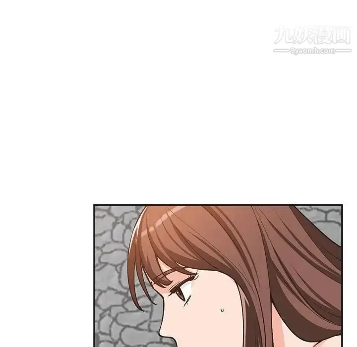 漫画《小镇上的女人们》第33话第7张图