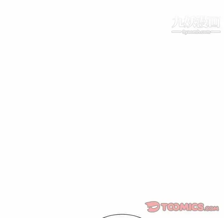 漫画《小镇上的女人们》第36话第105张图