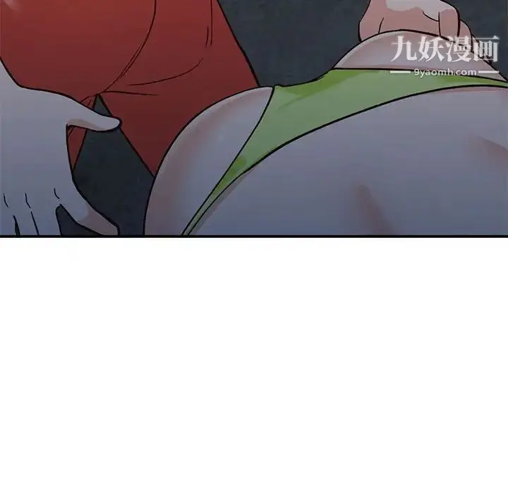 漫画《小镇上的女人们》第36话第112张图