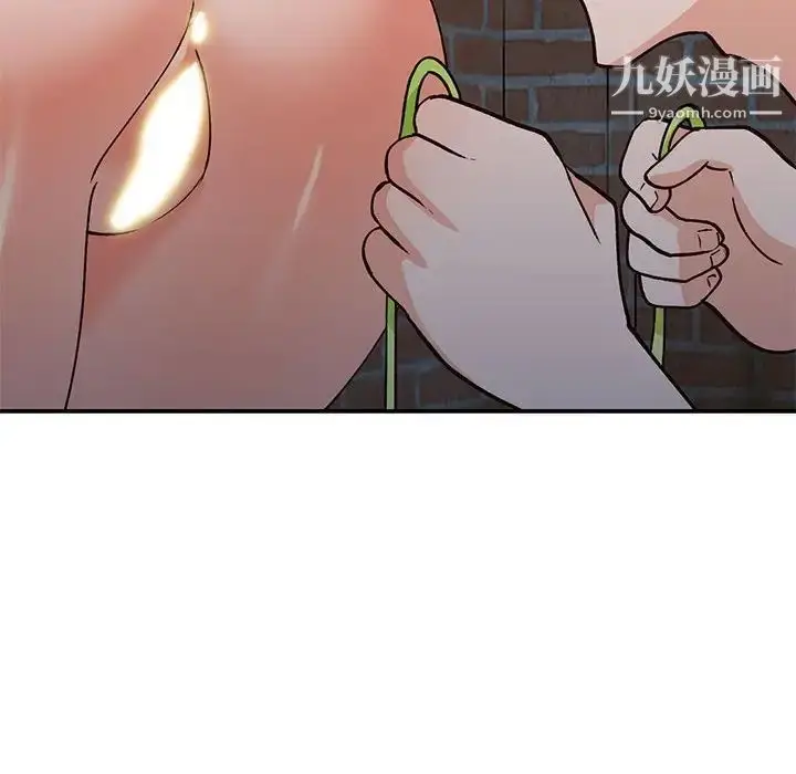 漫画《小镇上的女人们》第36话第116张图