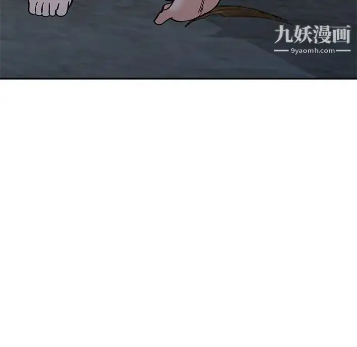 漫画《小镇上的女人们》第36话第139张图