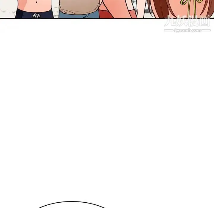 漫画《小镇上的女人们》第36话第23张图