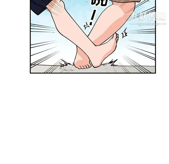 漫画《小镇上的女人们》第36话第31张图
