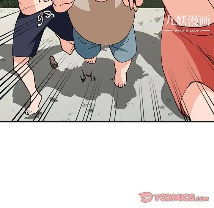 漫画《小镇上的女人们》第36话第33张图
