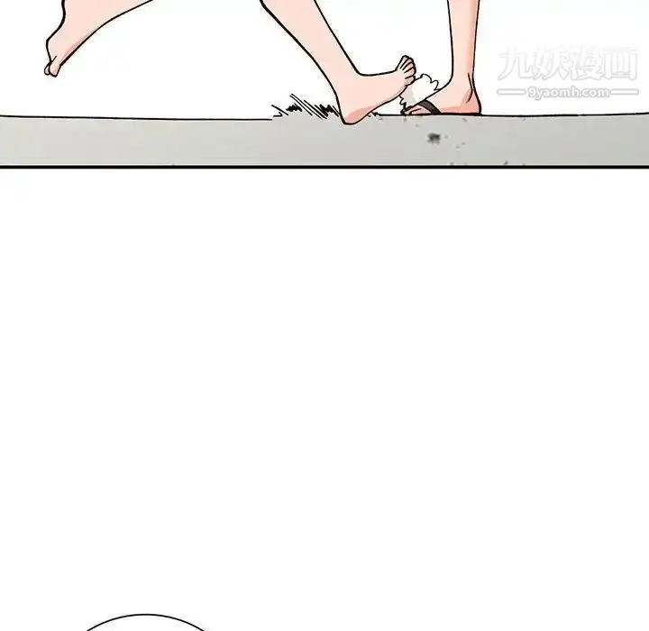 漫画《小镇上的女人们》第36话第40张图