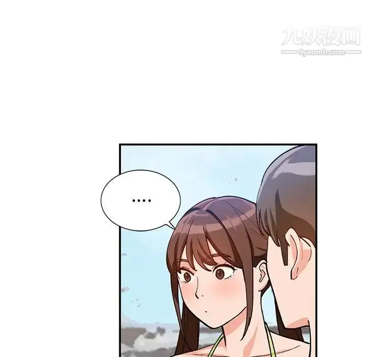 漫画《小镇上的女人们》第36话第46张图