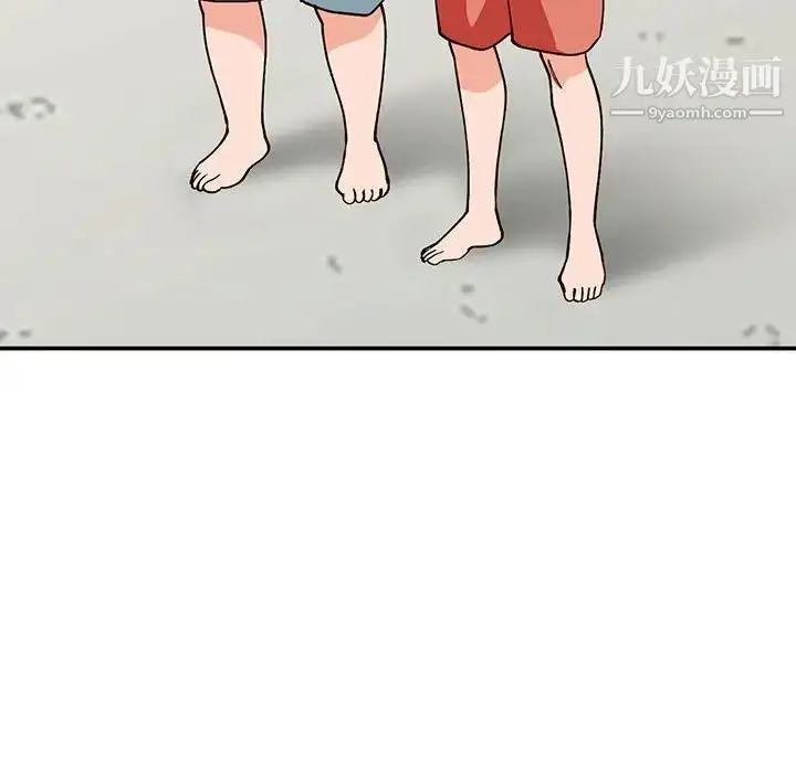 漫画《小镇上的女人们》第36话第49张图