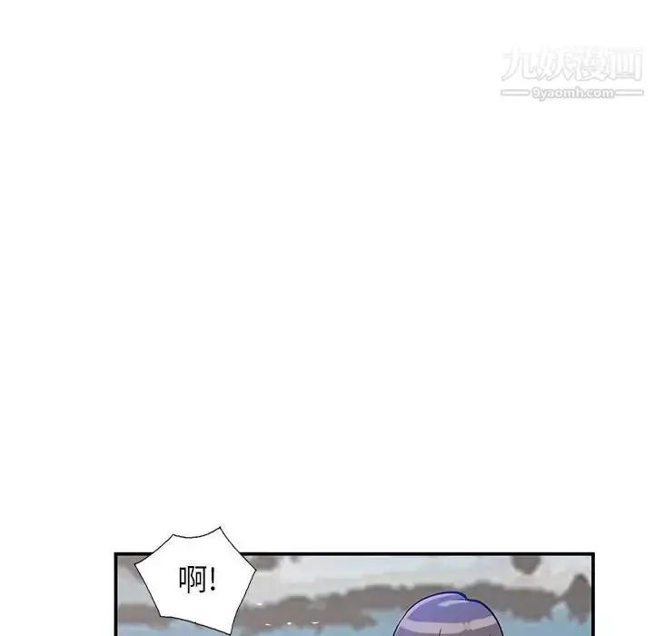 漫画《小镇上的女人们》第36话第67张图