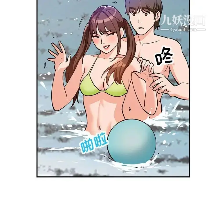 漫画《小镇上的女人们》第36话第68张图
