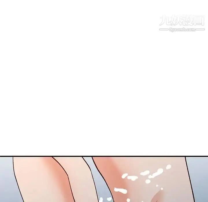 漫画《小镇上的女人们》第36话第71张图