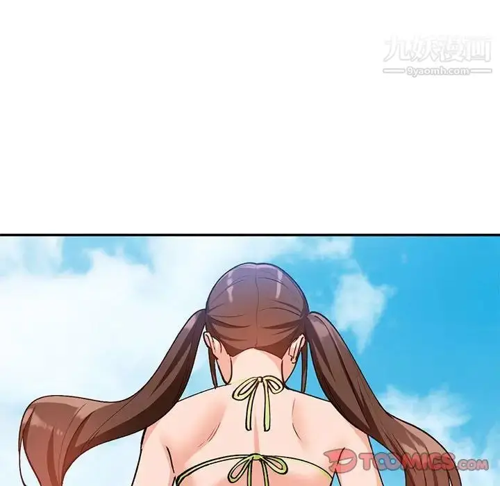 漫画《小镇上的女人们》第36话第81张图