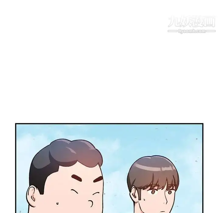 漫画《小镇上的女人们》第36话第85张图