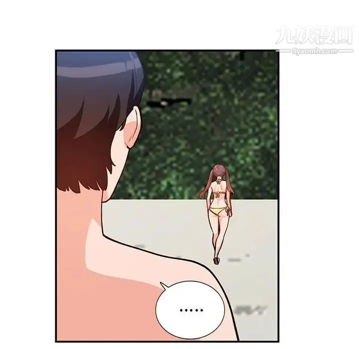 漫画《小镇上的女人们》第36话第89张图