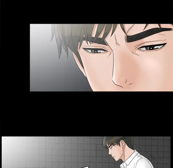 漫画《未亡人》第46章第78张图
