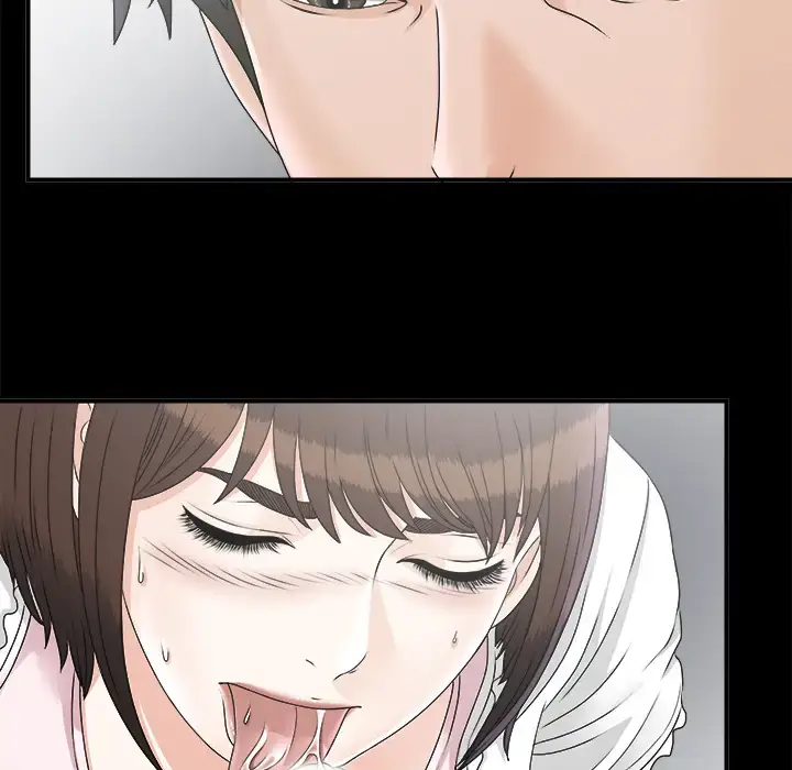 漫画《未亡人》第46章第91张图
