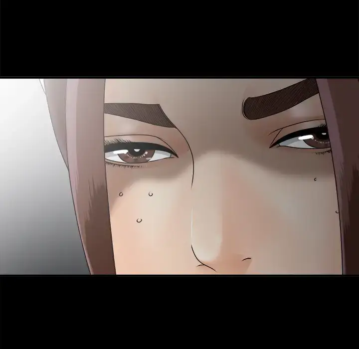 漫画《未亡人》第46章第95张图