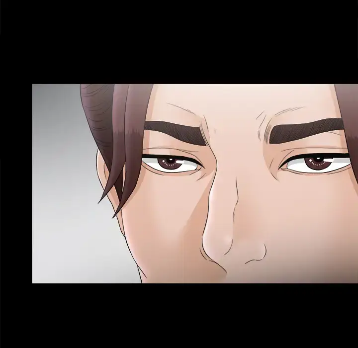 漫画《未亡人》第50章第10张图