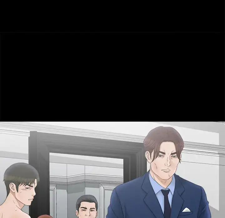 漫画《未亡人》第50章第20张图
