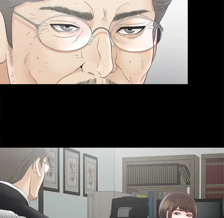漫画《未亡人》第50章第22张图