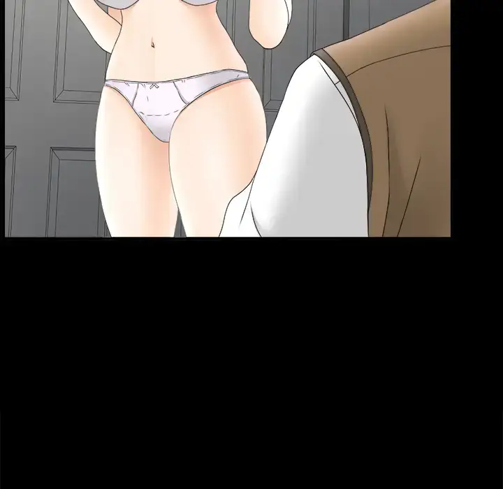 漫画《未亡人》第50章第54张图