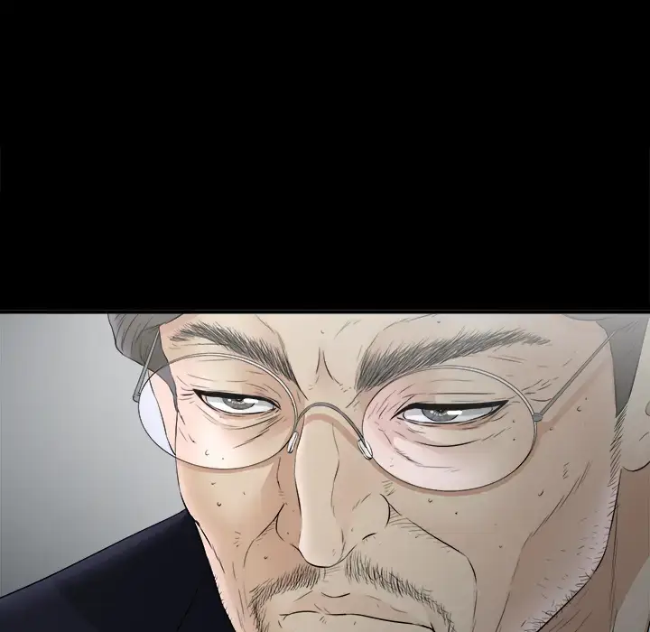 漫画《未亡人》第49章第103张图