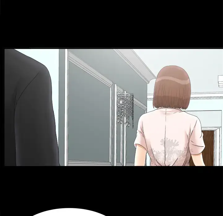 漫画《未亡人》第49章第70张图