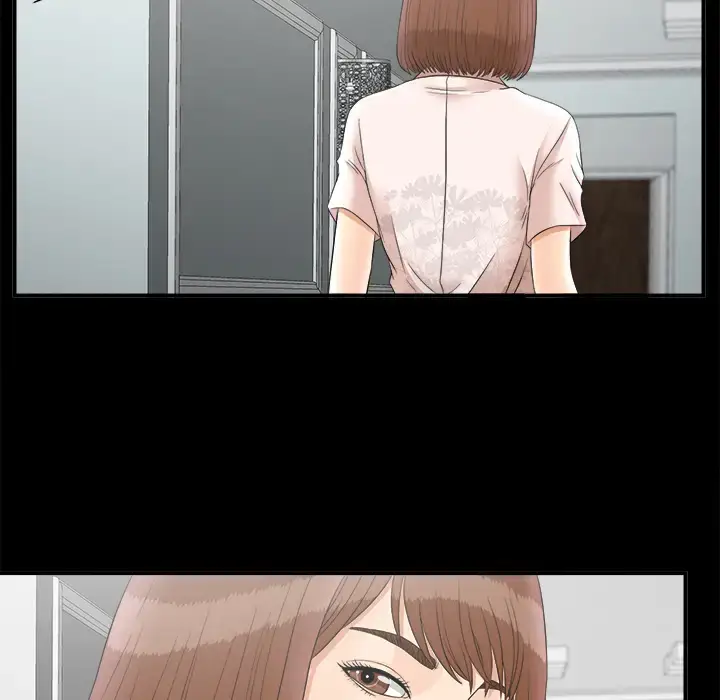 漫画《未亡人》第49章第74张图