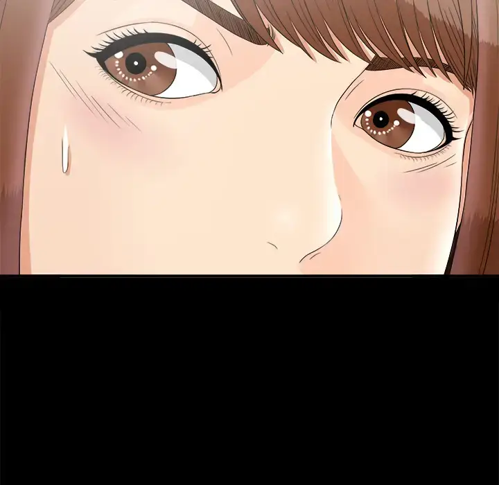 漫画《未亡人》第49章第78张图