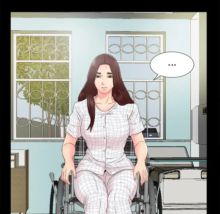 漫画《未亡人》第51章第131张图
