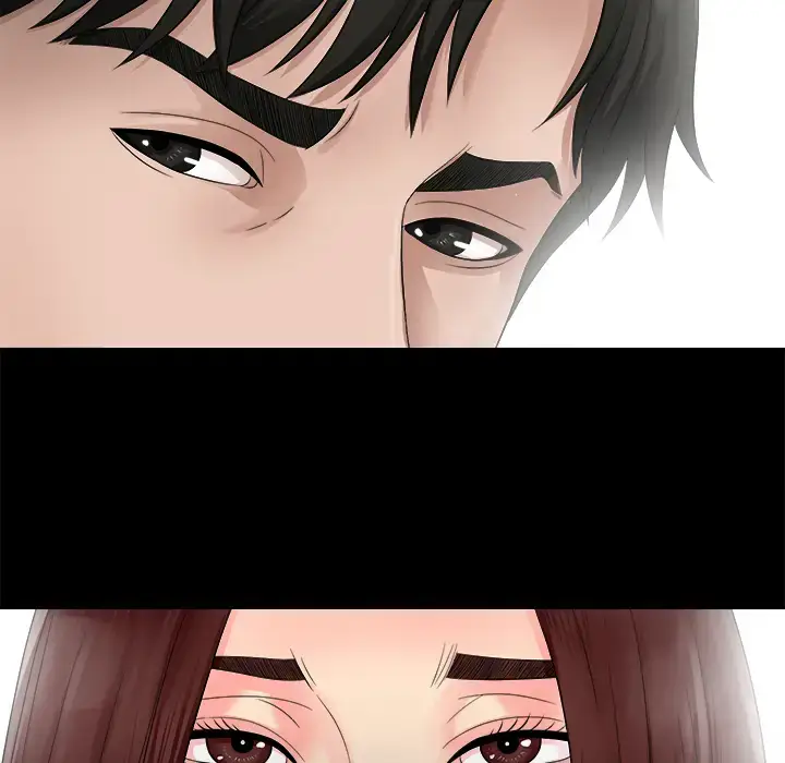 漫画《未亡人》第51章第133张图
