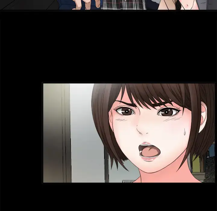 漫画《未亡人》第51章第19张图