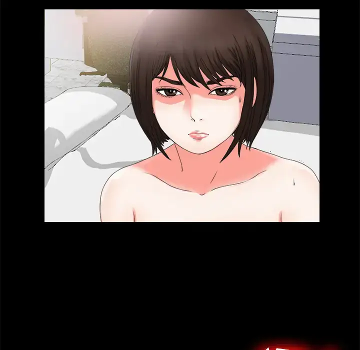 漫画《未亡人》第51章第23张图