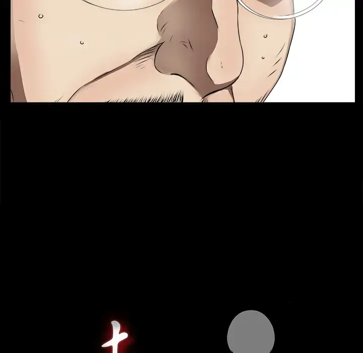 漫画《未亡人》第51章第28张图
