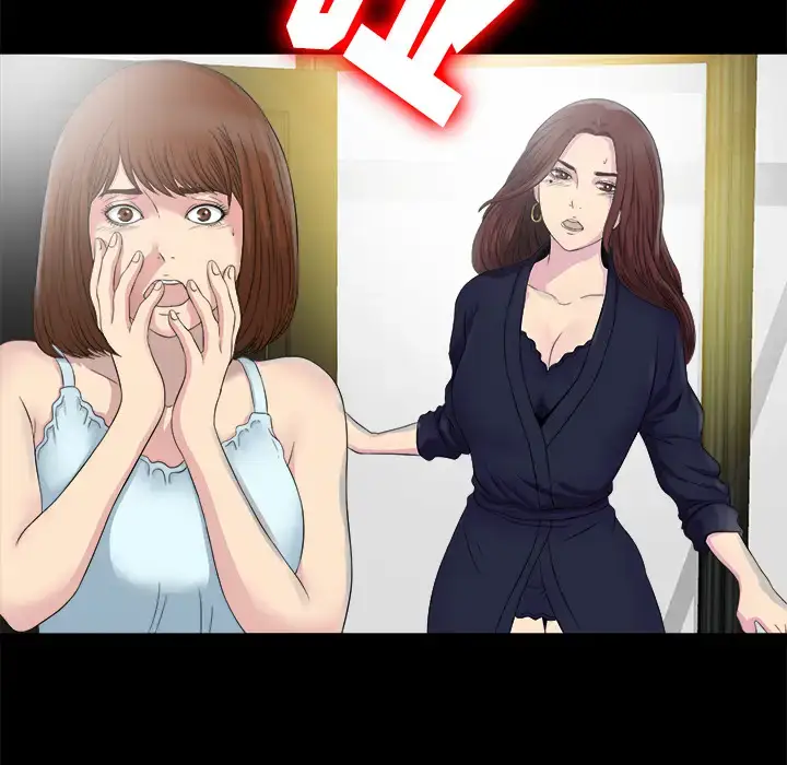 漫画《未亡人》第51章第70张图