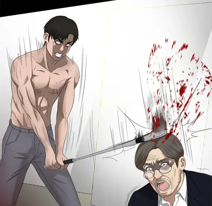 漫画《未亡人》第51章第72张图