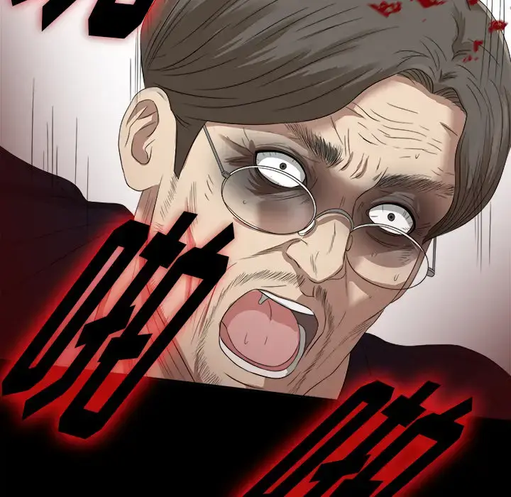 漫画《未亡人》第51章第74张图