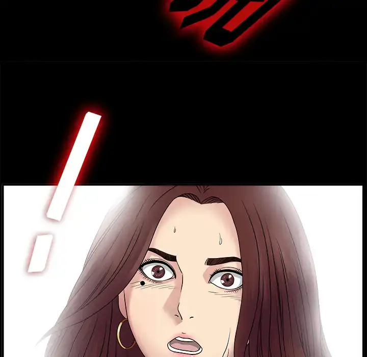 漫画《未亡人》第51章第75张图