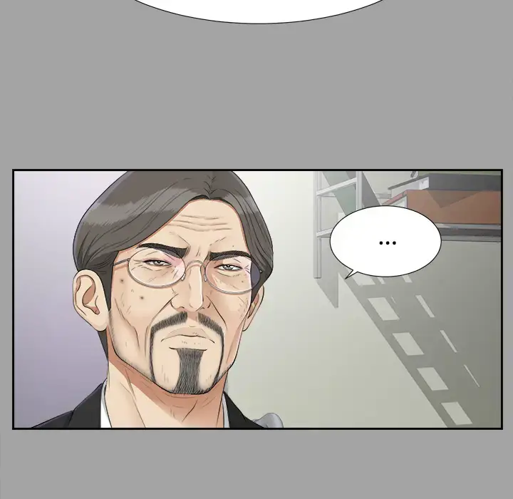 漫画《未亡人》第25话第14张图