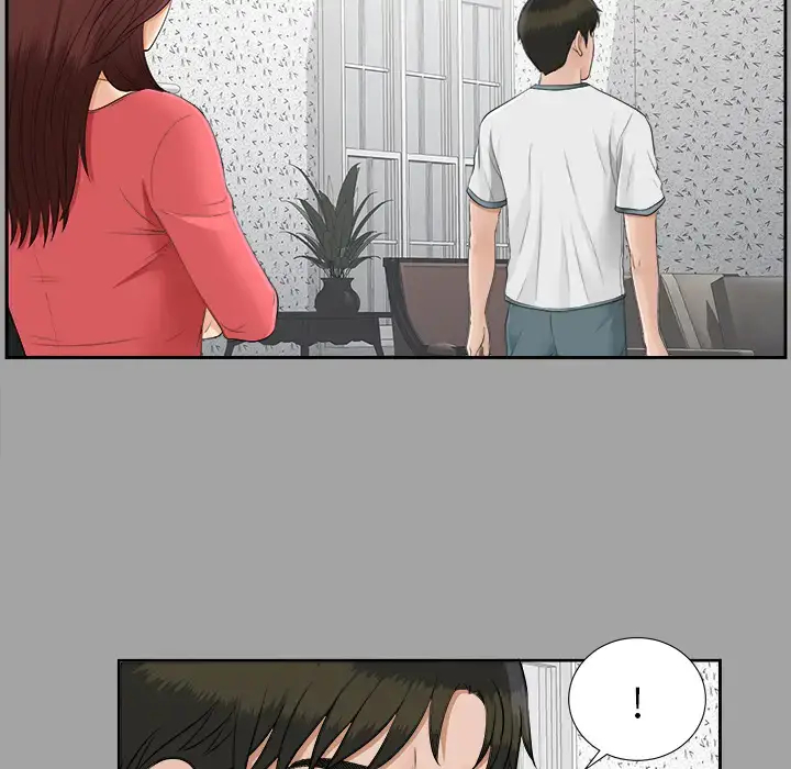 漫画《未亡人》第25话第55张图