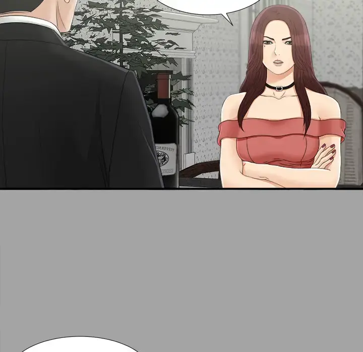 漫画《未亡人》第34话第12张图