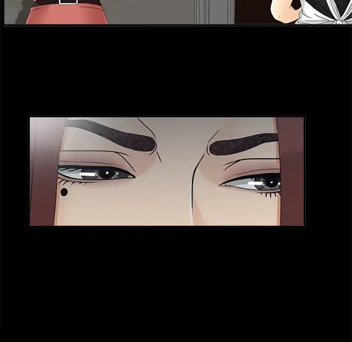 漫画《未亡人》第34话第17张图