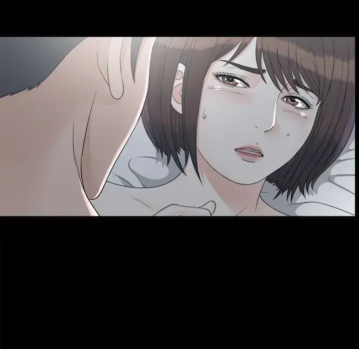 漫画《未亡人》第34话第30张图