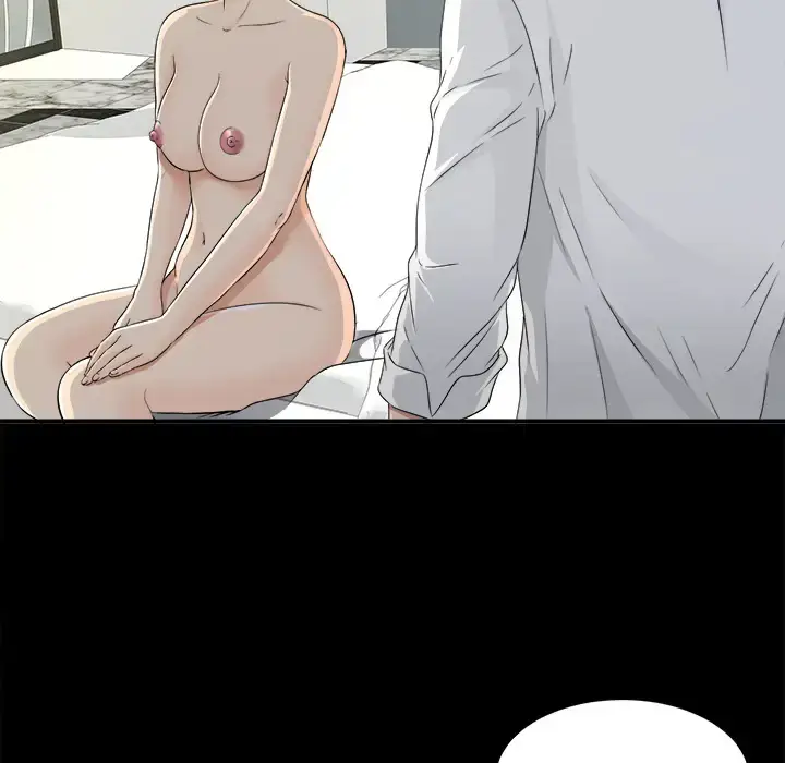 漫画《未亡人》第34话第44张图