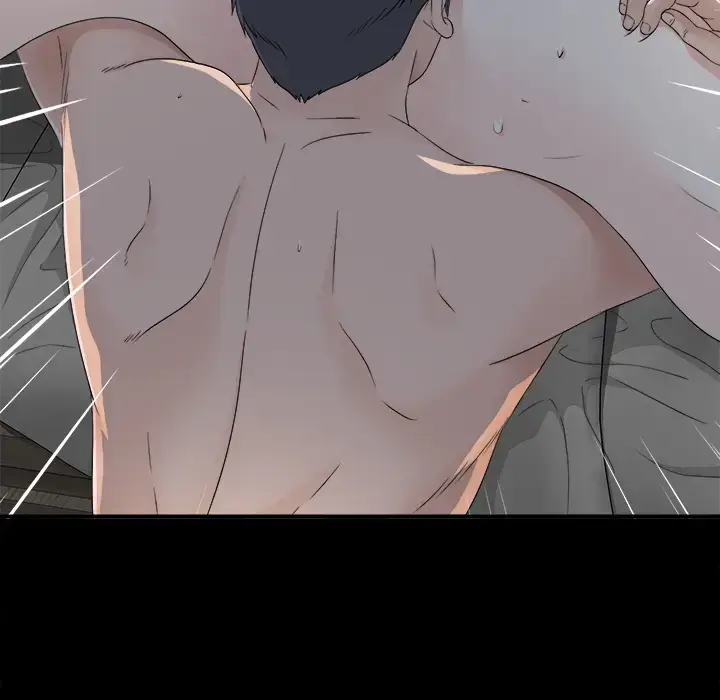漫画《未亡人》第34话第96张图