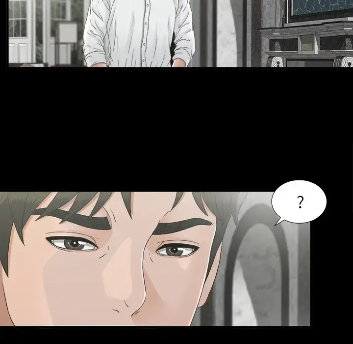 漫画《未亡人》第37话第23张图