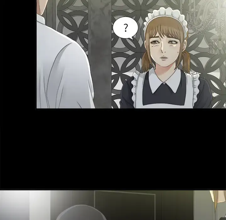 漫画《未亡人》第36话第24张图