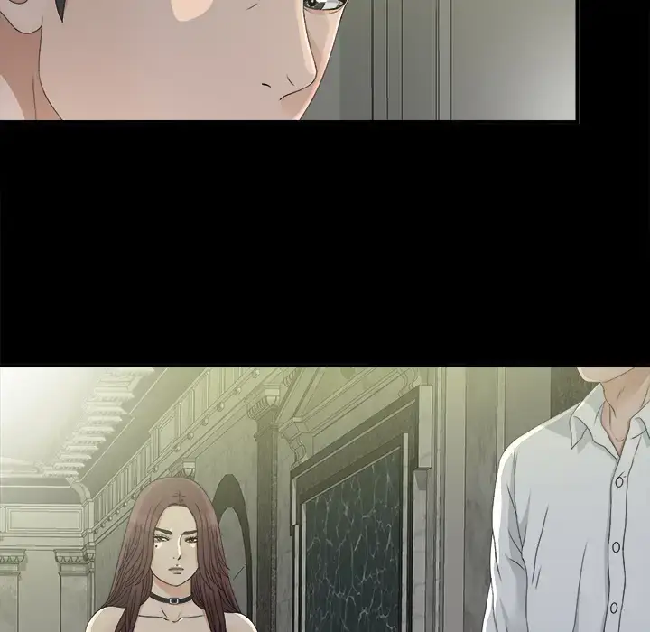 漫画《未亡人》第36话第28张图