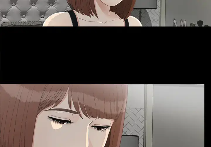 漫画《未亡人》第36话第3张图