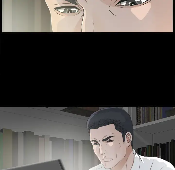 漫画《未亡人》第36话第41张图