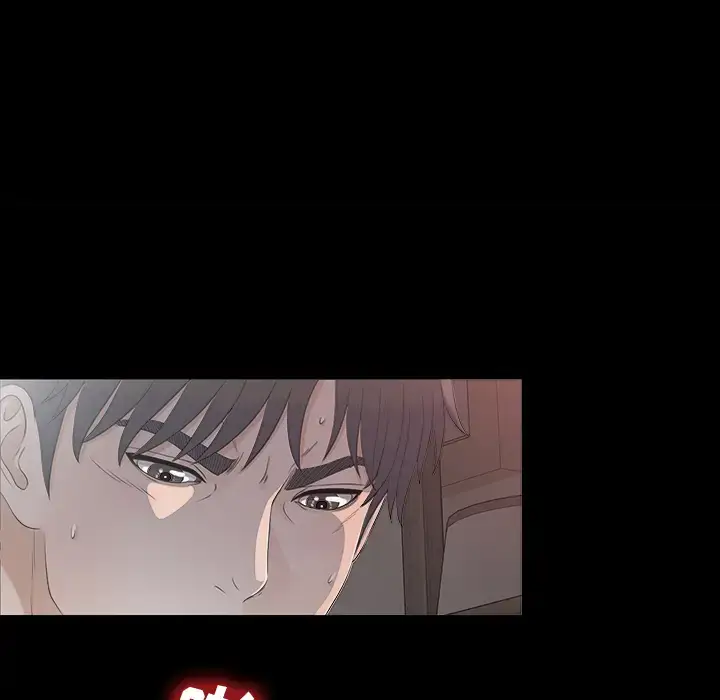 漫画《未亡人》第36话第74张图